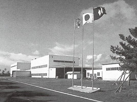 青森宝栄工業株式会社：写真：本社外観