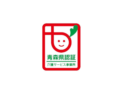 社会福祉法人　福祉の里：写真③：ロゴ