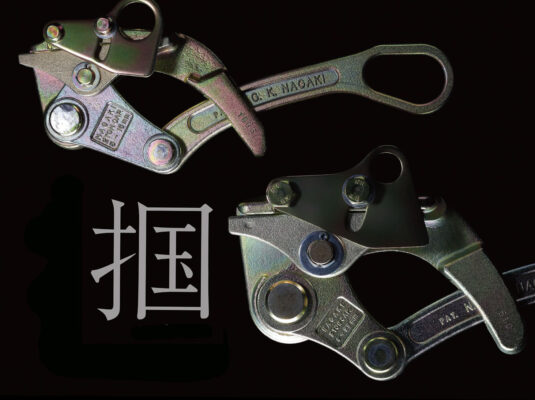 株式会社永木精機　野辺地サービスセンター：写真②：カムラー掴線器