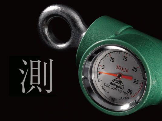 株式会社永木精機　野辺地サービスセンター：写真③：テンションメータ