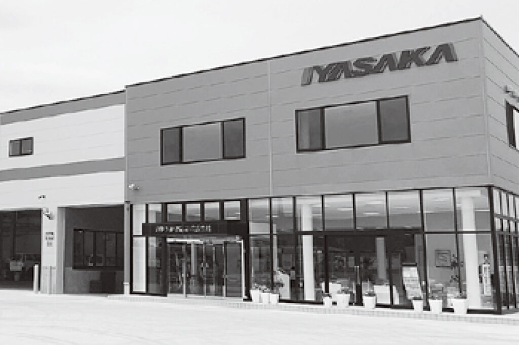 いやさか自動車株式会社：写真：外観①