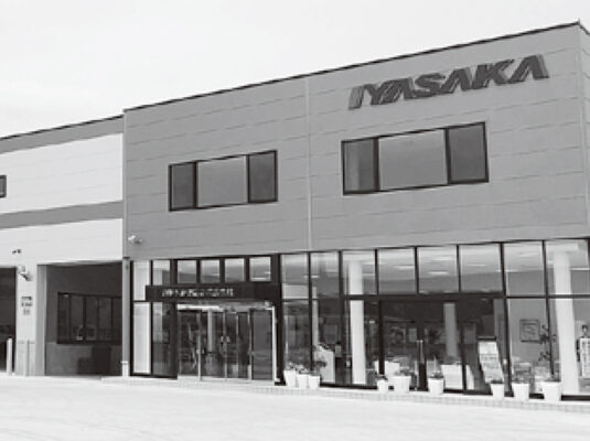 いやさか自動車株式会社：写真：外観