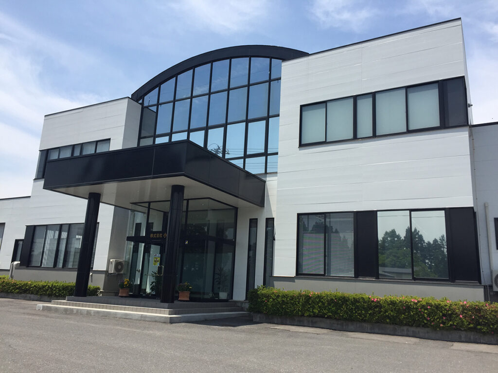 株式会社小又建設：写真：外観