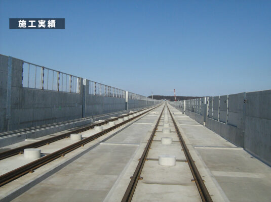 株式会社小又建設：写真：施工事例⑤