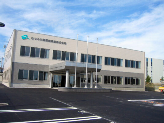 むつ小川原原燃興産株式会社：写真：外観