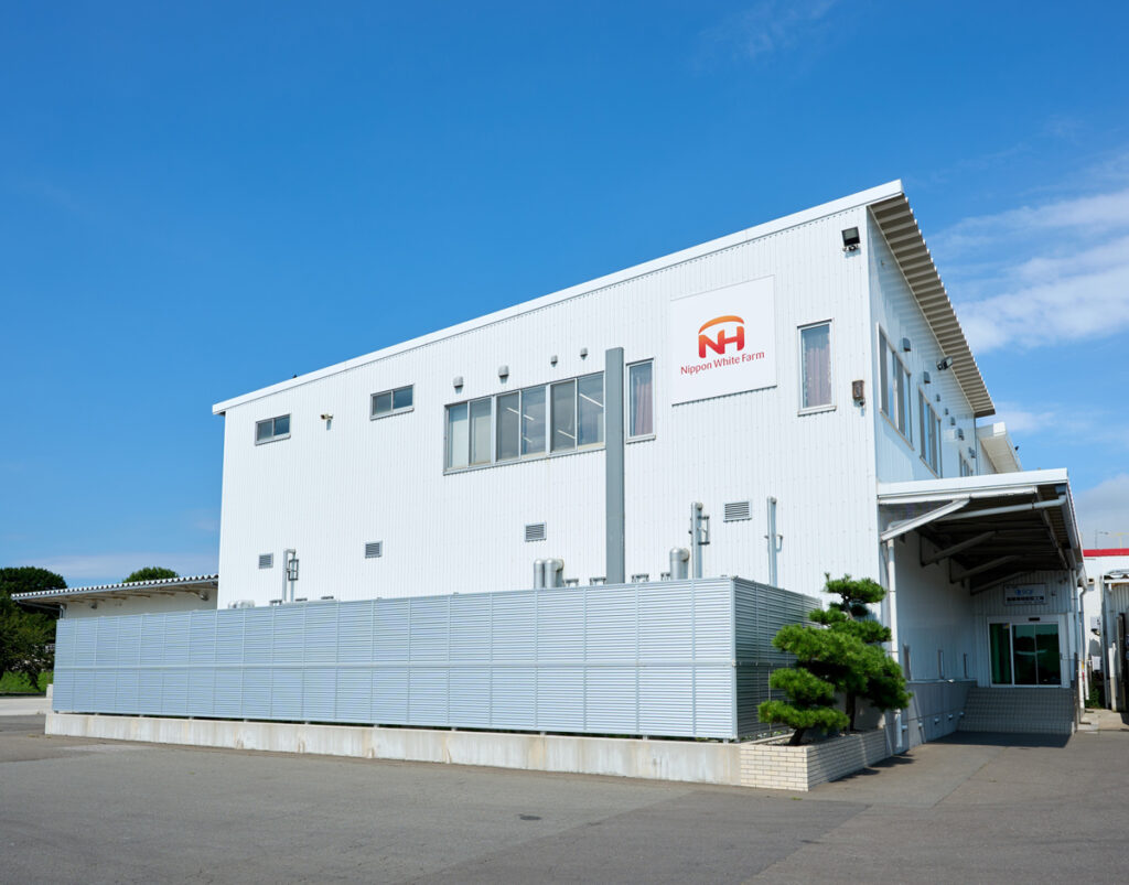 日本ホワイトファーム株式会社：写真：外観