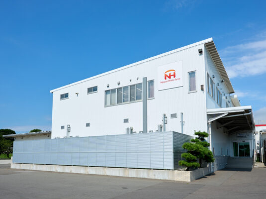 日本ホワイトファーム株式会社：写真：外観