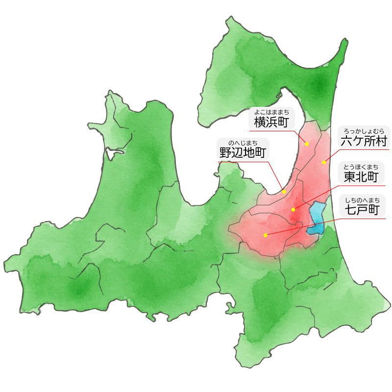 野辺地地区雇用対策協議会：エリア