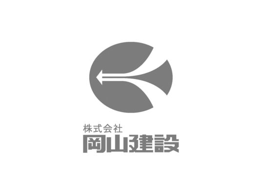 株式会社岡山建設：ロゴ