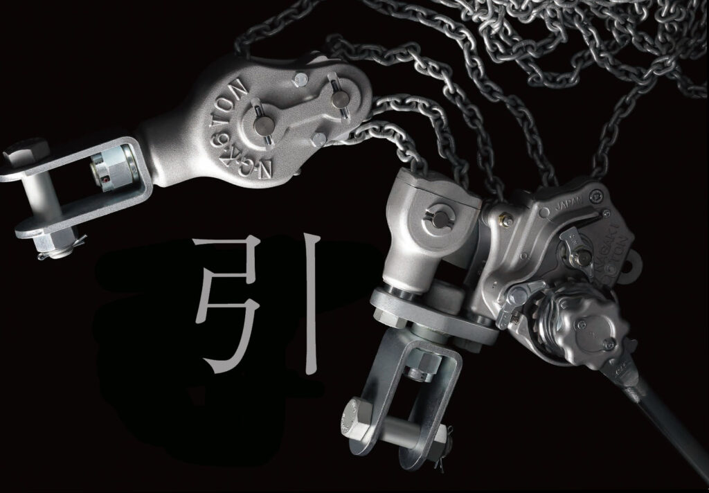 株式会社永木精機：写真①：ハルー張線器