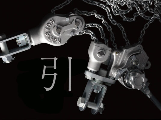 株式会社永木精機　野辺地サービスセンター：写真①：ハルー張線器