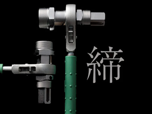 株式会社永木精機　野辺地サービスセンター：写真④：ベンリィラッチ