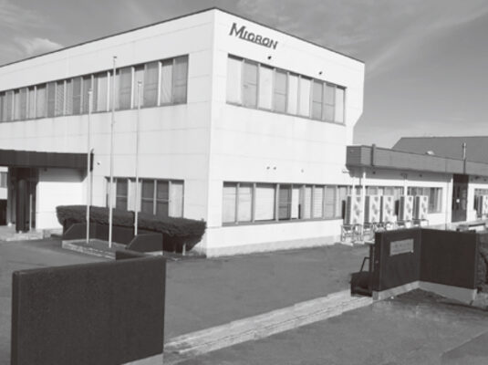 株式会社東北ミクロン：写真①：外観