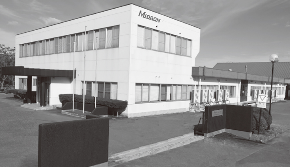 株式会社東北ミクロン：写真①：外観