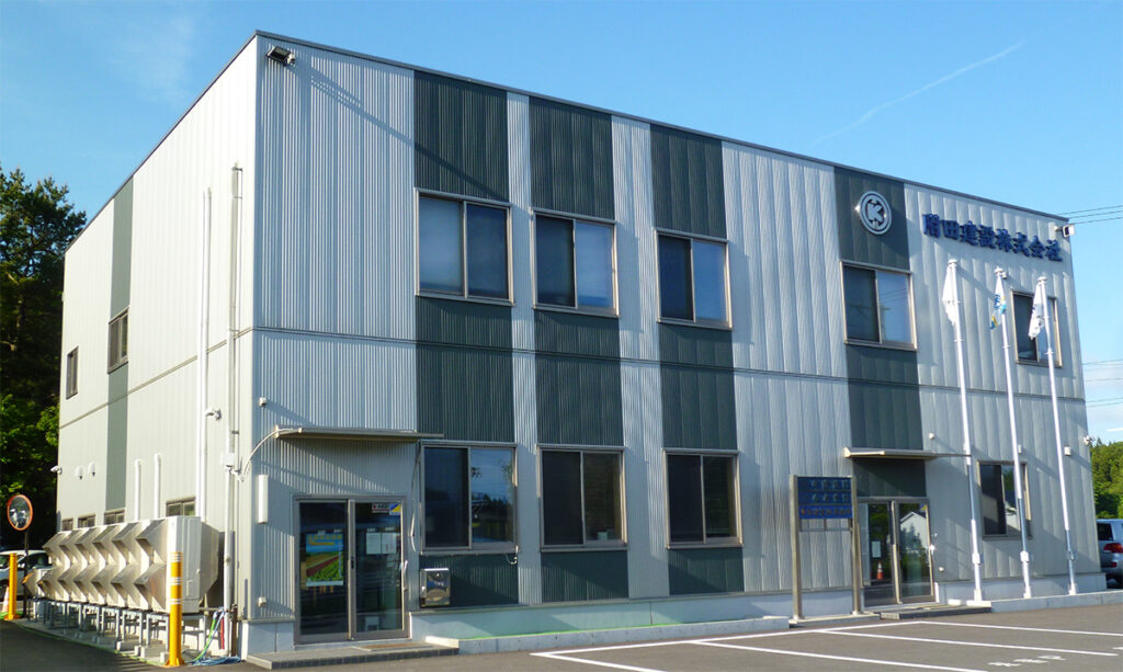 附田建設株式会社：写真：外観