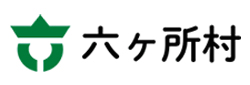 バナー：六ケ所村