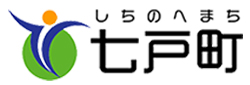 バナー：七戸町