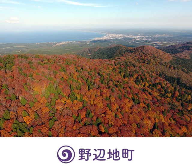 野辺地町トップ－烏帽子岳